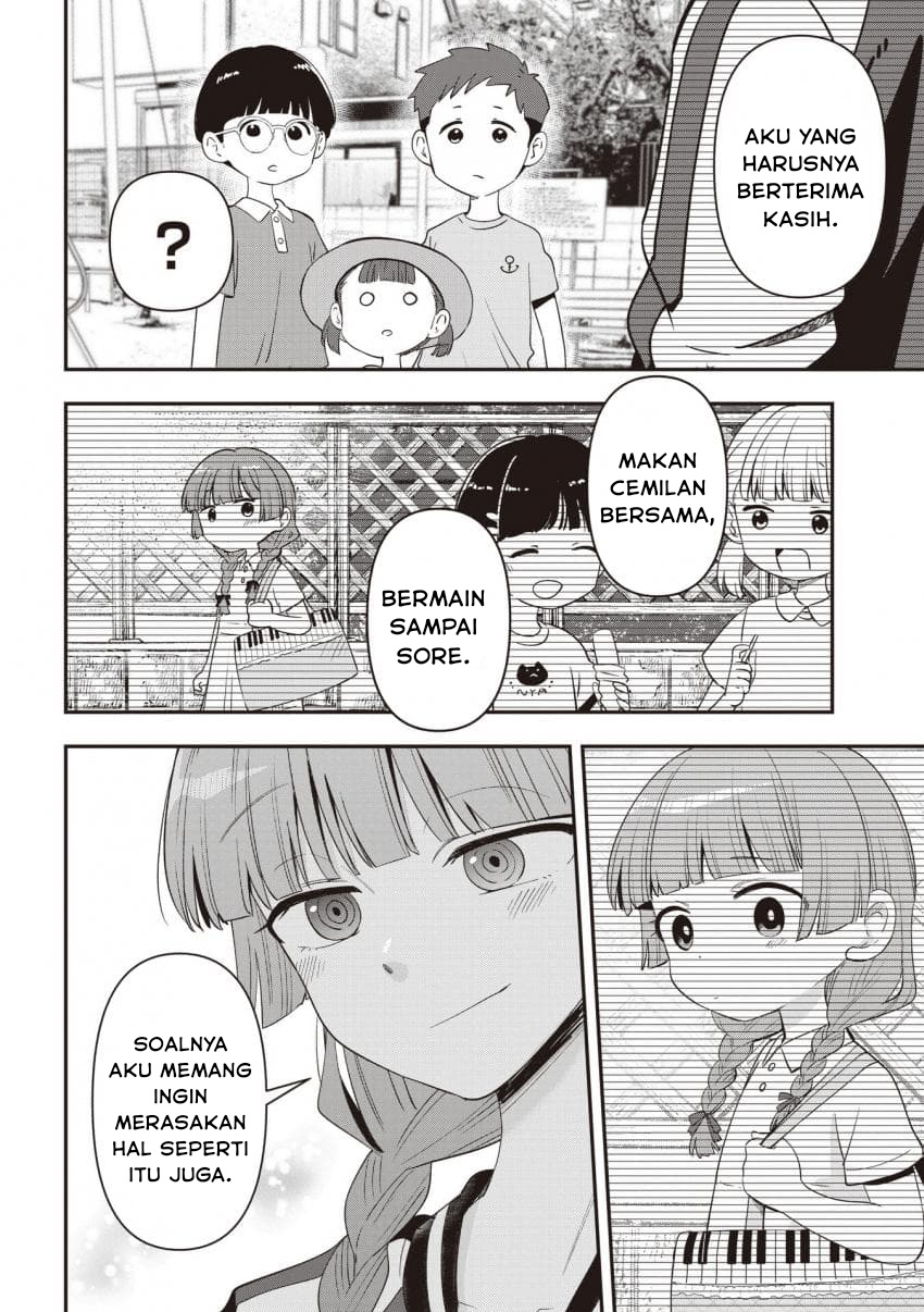 Bocchi the Rock! Gaiden: Hiroi Kikuri no Fukazake Nikki Chapter 47 - halaman 20