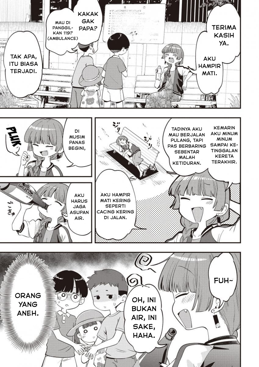 Bocchi the Rock! Gaiden: Hiroi Kikuri no Fukazake Nikki Chapter 47 - halaman 3
