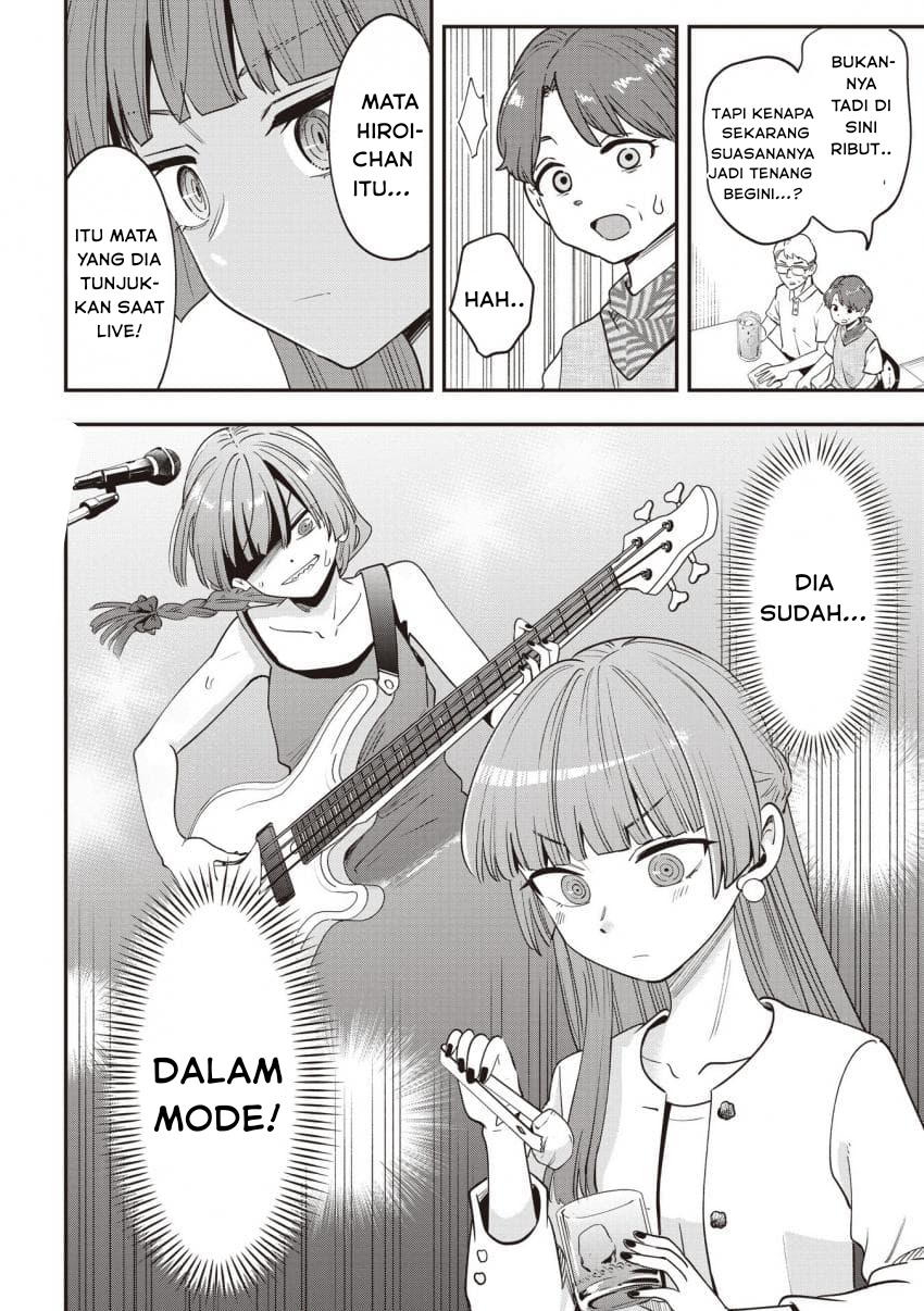 Bocchi the Rock! Gaiden: Hiroi Kikuri no Fukazake Nikki Chapter 49 - halaman 12
