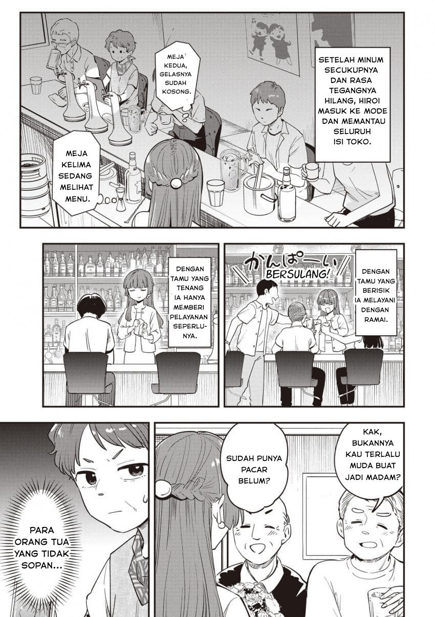 Bocchi the Rock! Gaiden: Hiroi Kikuri no Fukazake Nikki Chapter 49 - halaman 13