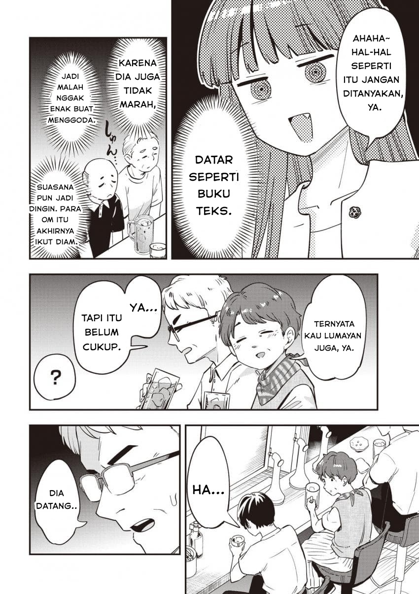 Bocchi the Rock! Gaiden: Hiroi Kikuri no Fukazake Nikki Chapter 49 - halaman 14