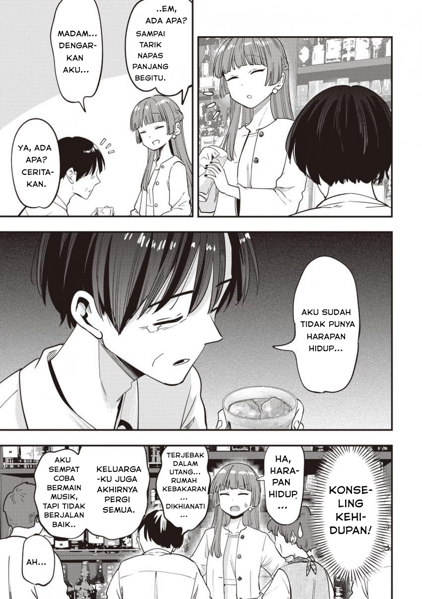 Bocchi the Rock! Gaiden: Hiroi Kikuri no Fukazake Nikki Chapter 49 - halaman 15