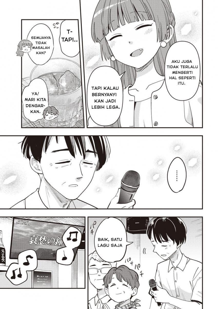 Bocchi the Rock! Gaiden: Hiroi Kikuri no Fukazake Nikki Chapter 49 - halaman 17