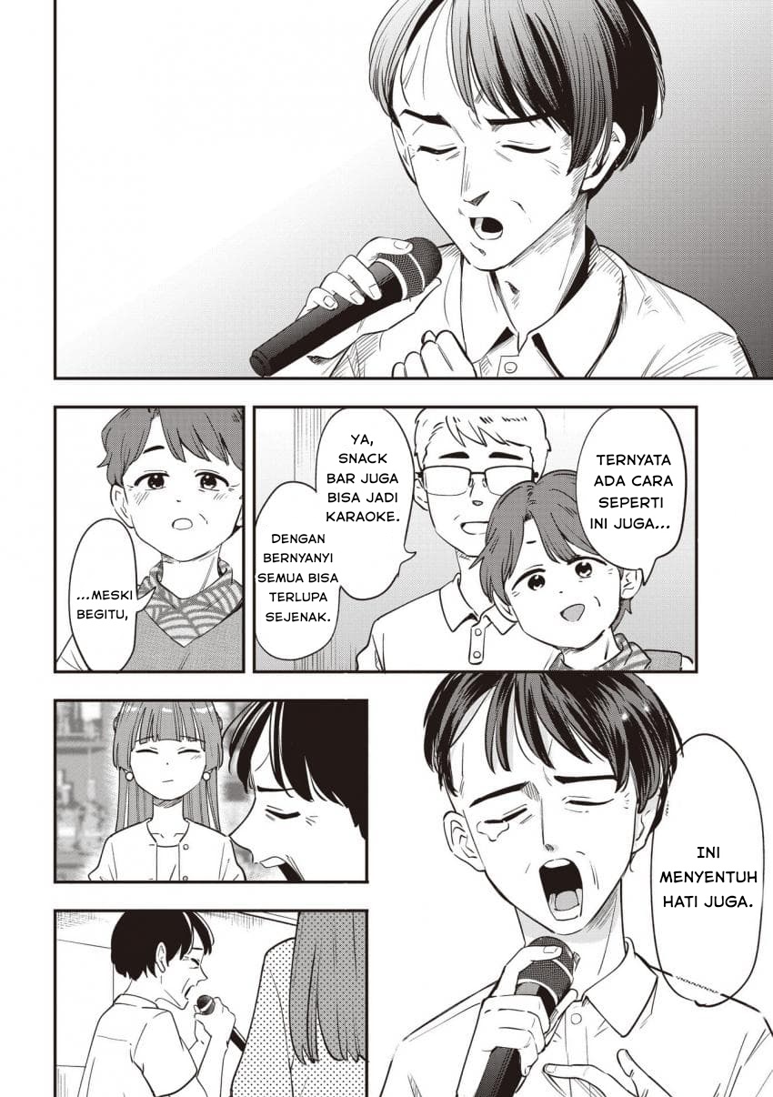 Bocchi the Rock! Gaiden: Hiroi Kikuri no Fukazake Nikki Chapter 49 - halaman 18