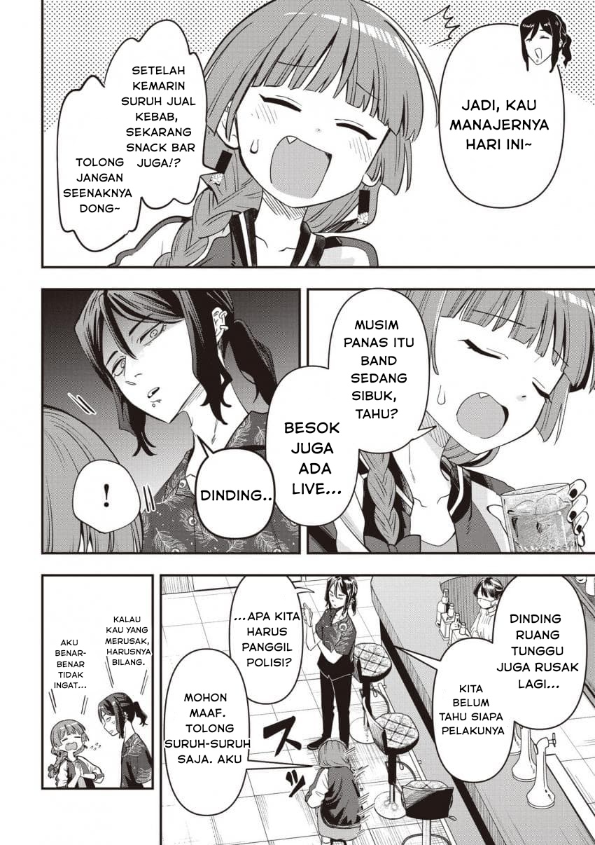 Bocchi the Rock! Gaiden: Hiroi Kikuri no Fukazake Nikki Chapter 49 - halaman 2