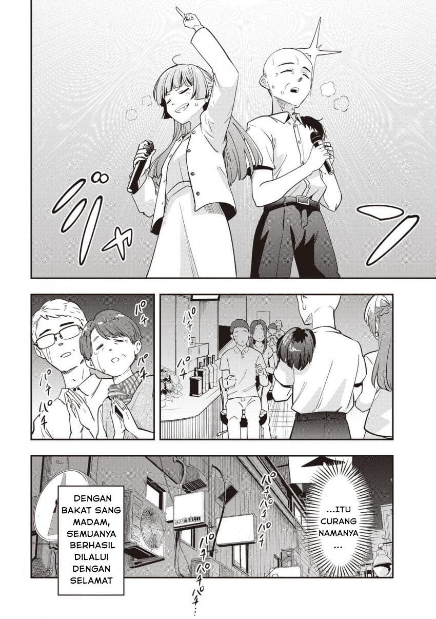 Bocchi the Rock! Gaiden: Hiroi Kikuri no Fukazake Nikki Chapter 49 - halaman 20