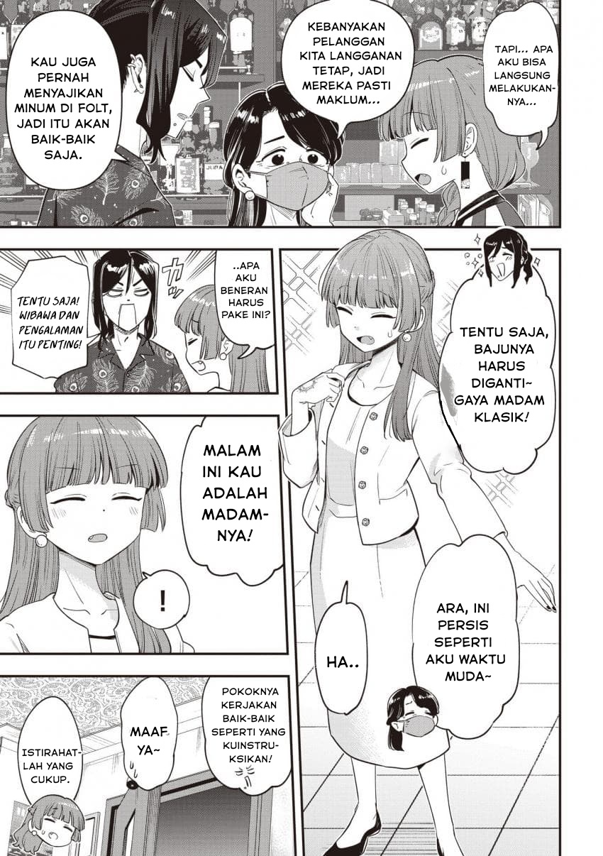 Bocchi the Rock! Gaiden: Hiroi Kikuri no Fukazake Nikki Chapter 49 - halaman 3