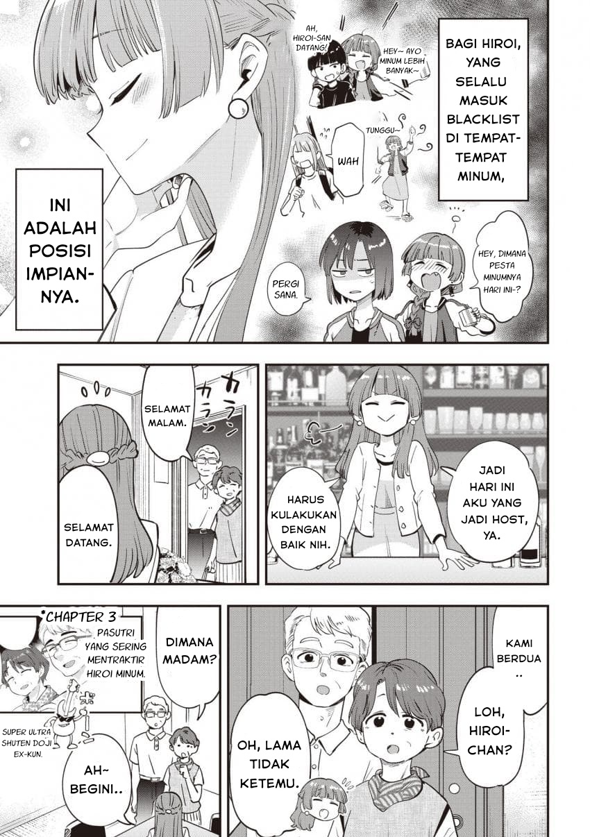 Bocchi the Rock! Gaiden: Hiroi Kikuri no Fukazake Nikki Chapter 49 - halaman 5