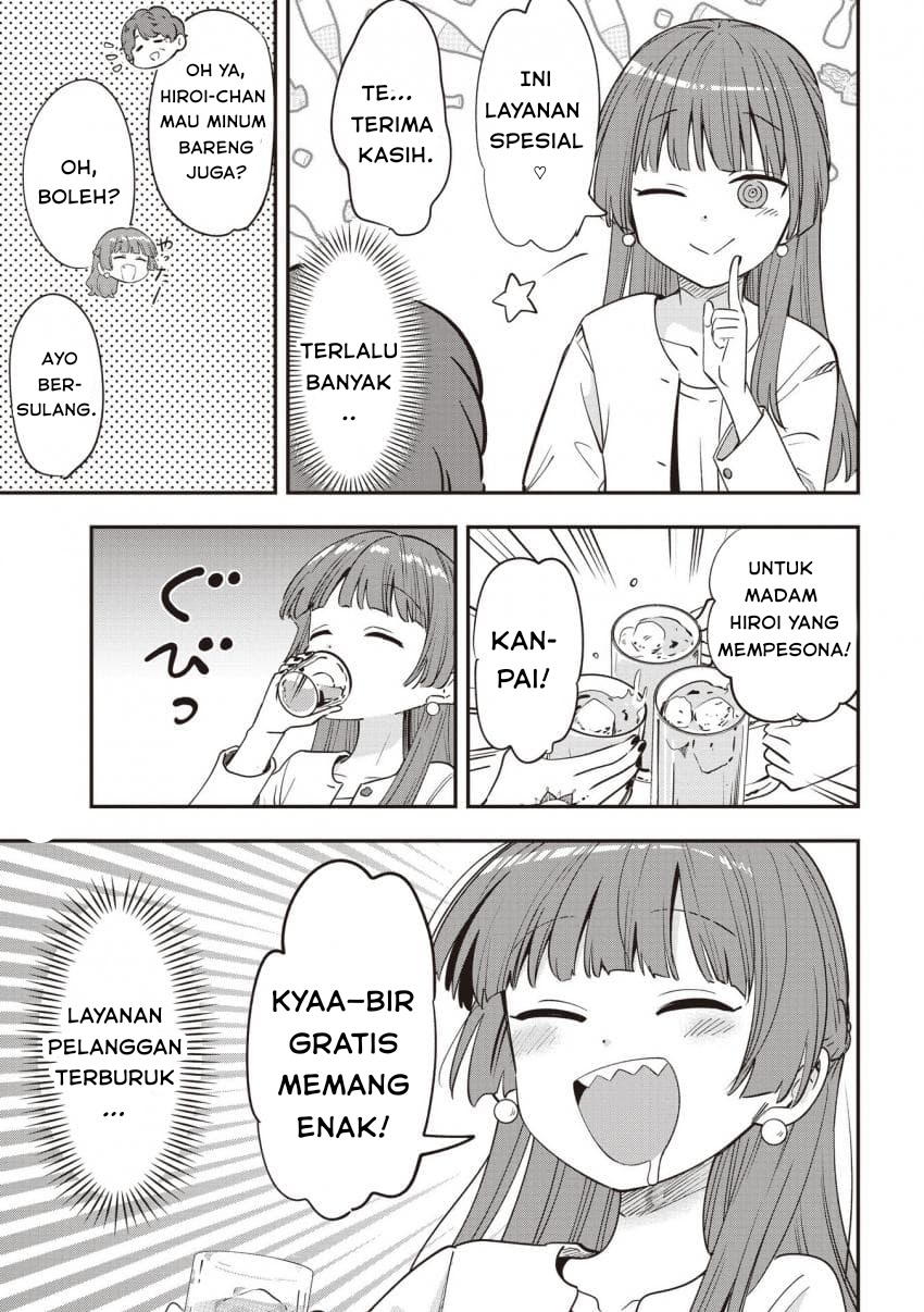 Bocchi the Rock! Gaiden: Hiroi Kikuri no Fukazake Nikki Chapter 49 - halaman 7