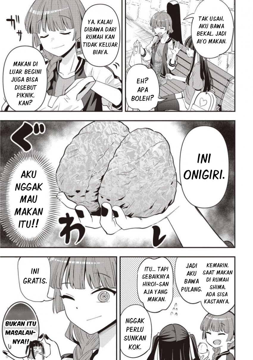 Bocchi the Rock! Gaiden: Hiroi Kikuri no Fukazake Nikki Chapter 53 - halaman 11