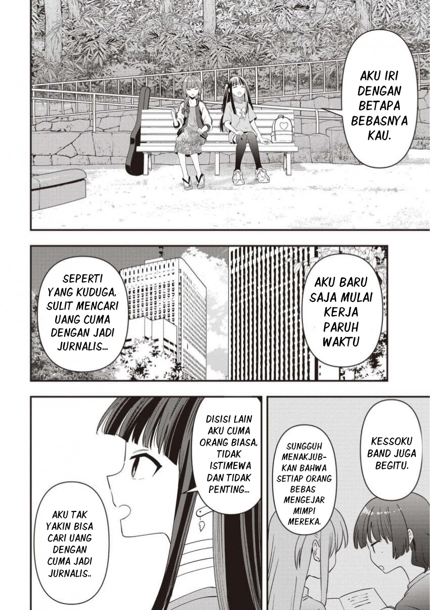 Bocchi the Rock! Gaiden: Hiroi Kikuri no Fukazake Nikki Chapter 53 - halaman 14