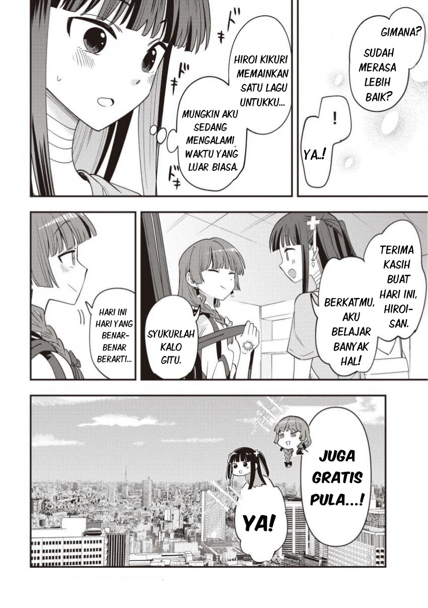 Bocchi the Rock! Gaiden: Hiroi Kikuri no Fukazake Nikki Chapter 53 - halaman 20