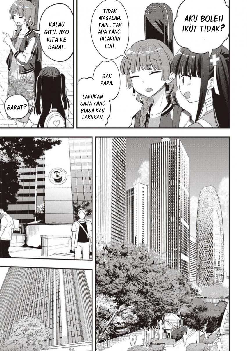Bocchi the Rock! Gaiden: Hiroi Kikuri no Fukazake Nikki Chapter 53 - halaman 3
