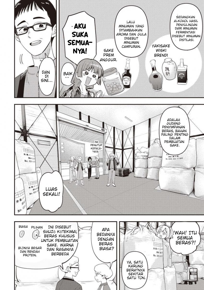 Bocchi the Rock! Gaiden: Hiroi Kikuri no Fukazake Nikki Chapter 59 - halaman 10