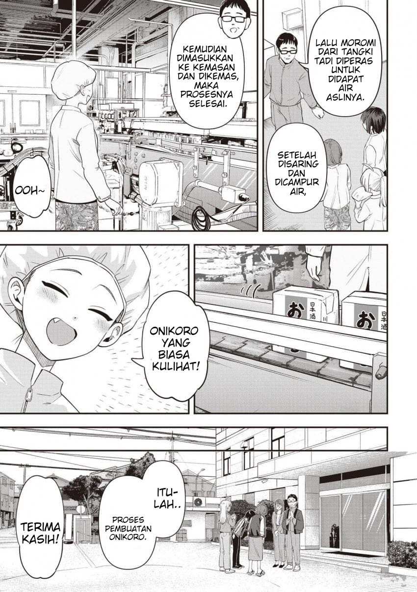 Bocchi the Rock! Gaiden: Hiroi Kikuri no Fukazake Nikki Chapter 59 - halaman 17