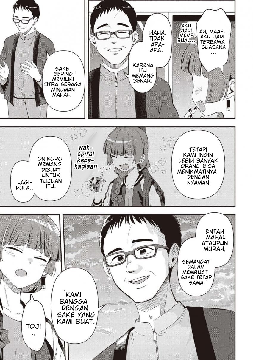 Bocchi the Rock! Gaiden: Hiroi Kikuri no Fukazake Nikki Chapter 59 - halaman 19