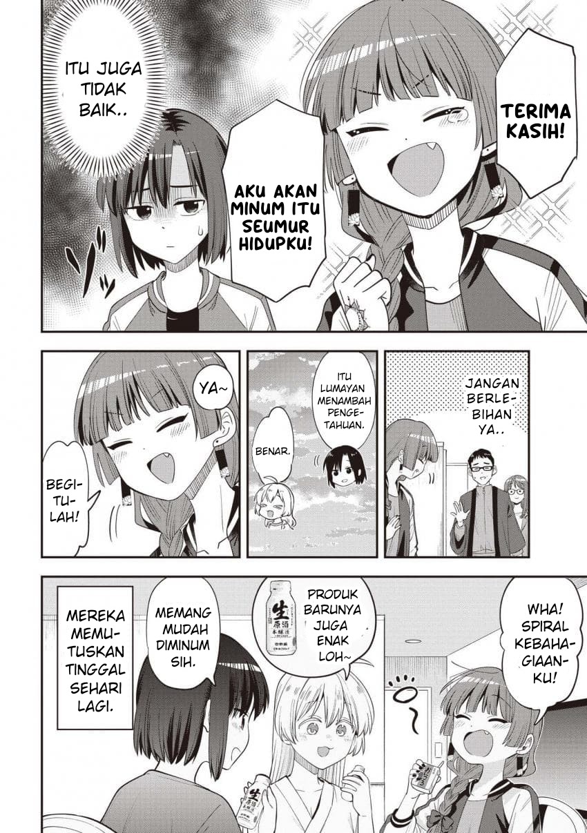 Bocchi the Rock! Gaiden: Hiroi Kikuri no Fukazake Nikki Chapter 59 - halaman 20