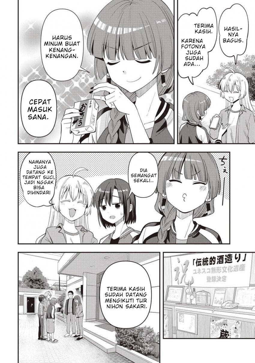 Bocchi the Rock! Gaiden: Hiroi Kikuri no Fukazake Nikki Chapter 59 - halaman 4