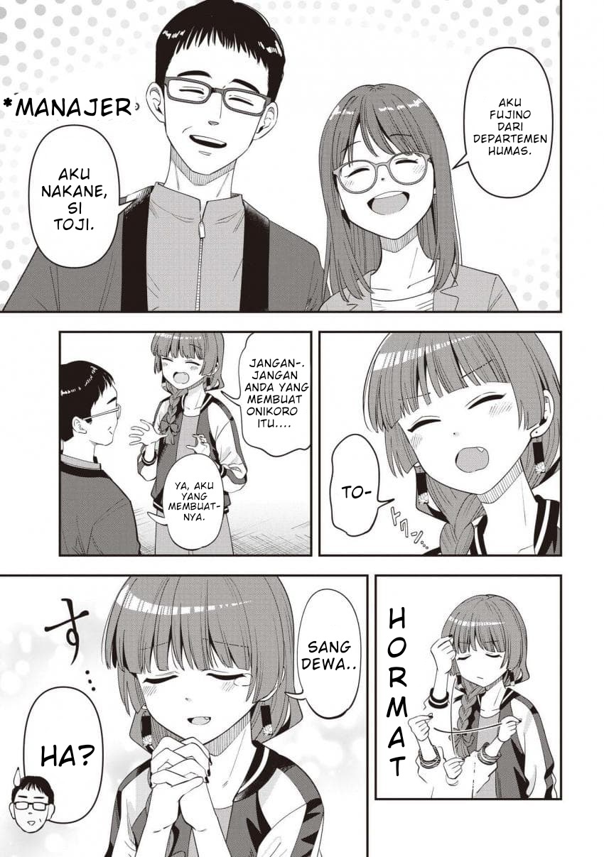 Bocchi the Rock! Gaiden: Hiroi Kikuri no Fukazake Nikki Chapter 59 - halaman 5