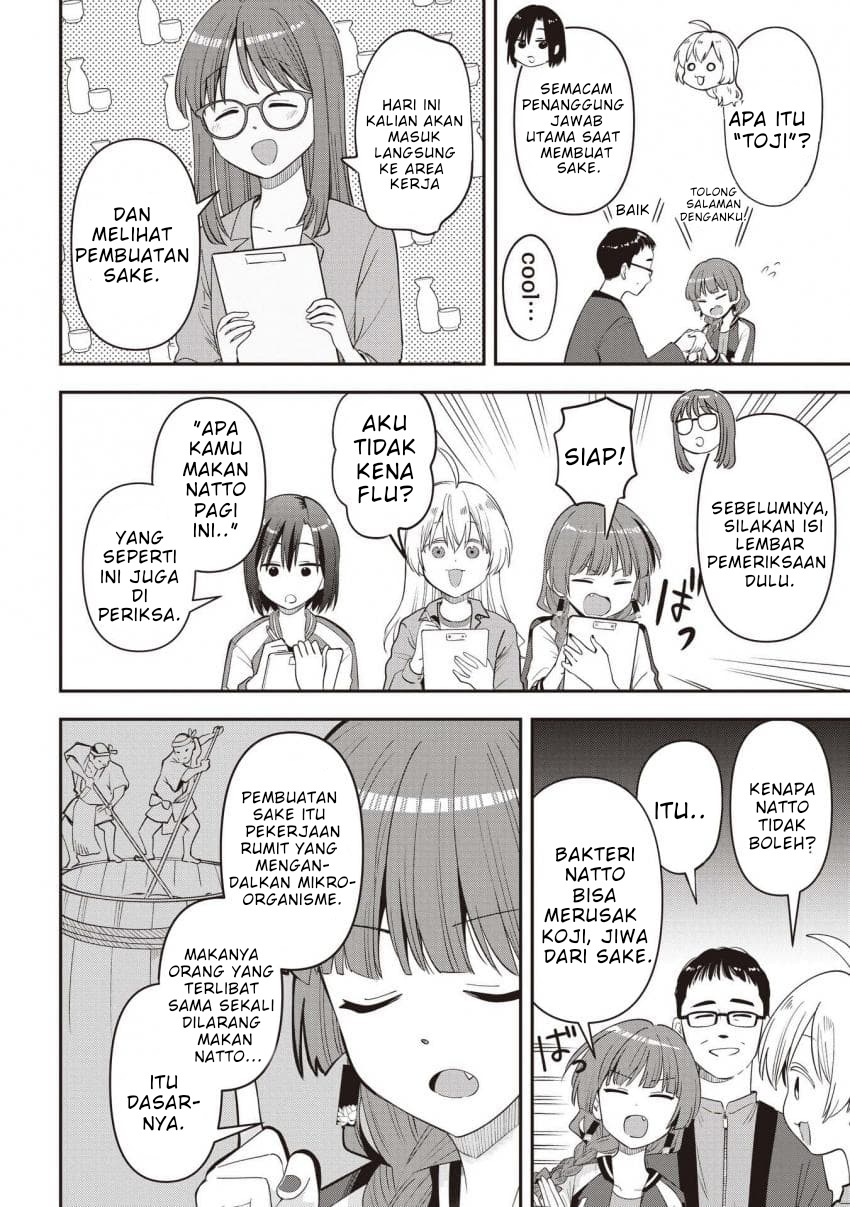 Bocchi the Rock! Gaiden: Hiroi Kikuri no Fukazake Nikki Chapter 59 - halaman 6