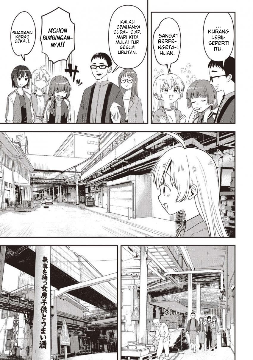 Bocchi the Rock! Gaiden: Hiroi Kikuri no Fukazake Nikki Chapter 59 - halaman 7