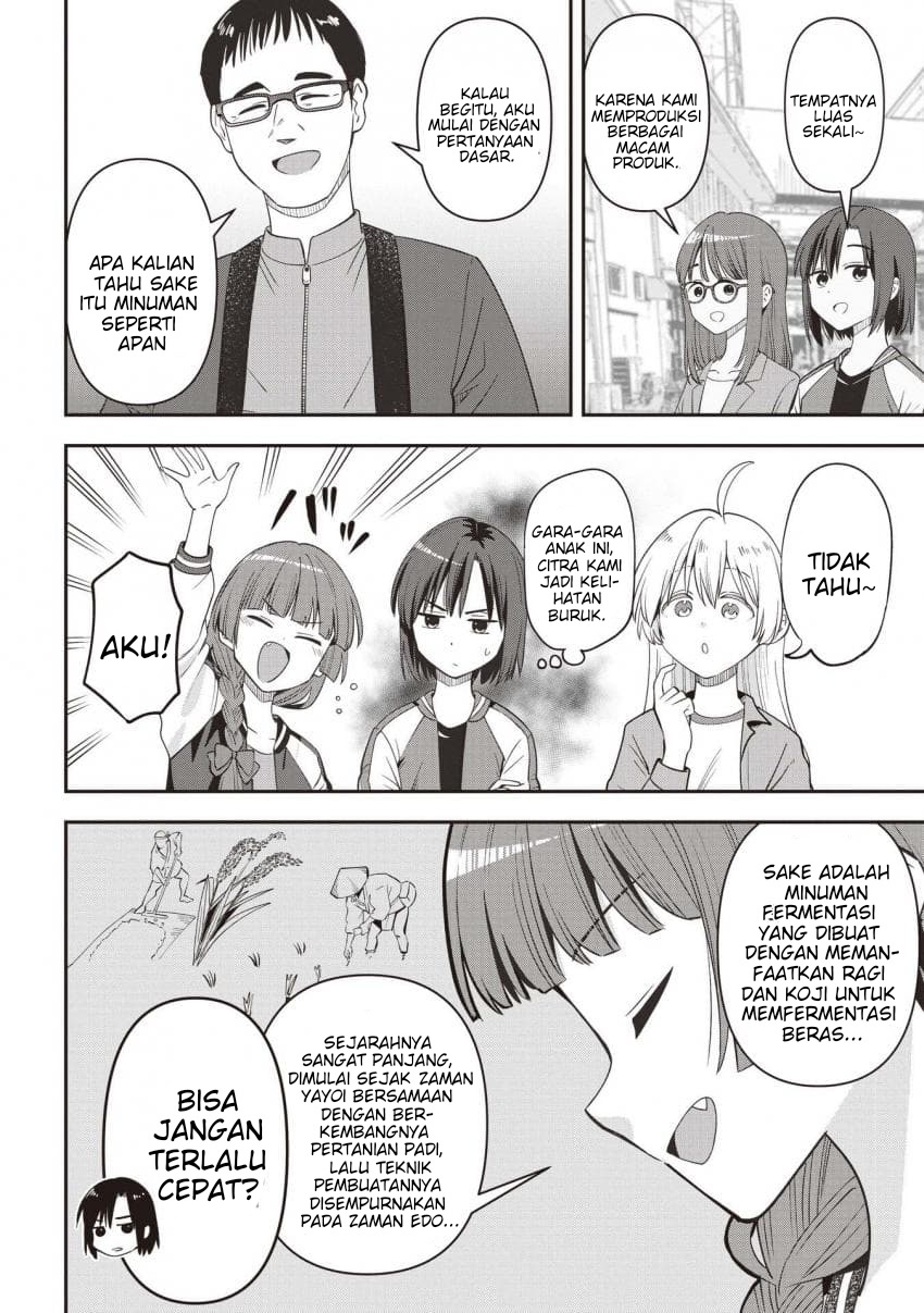 Bocchi the Rock! Gaiden: Hiroi Kikuri no Fukazake Nikki Chapter 59 - halaman 8