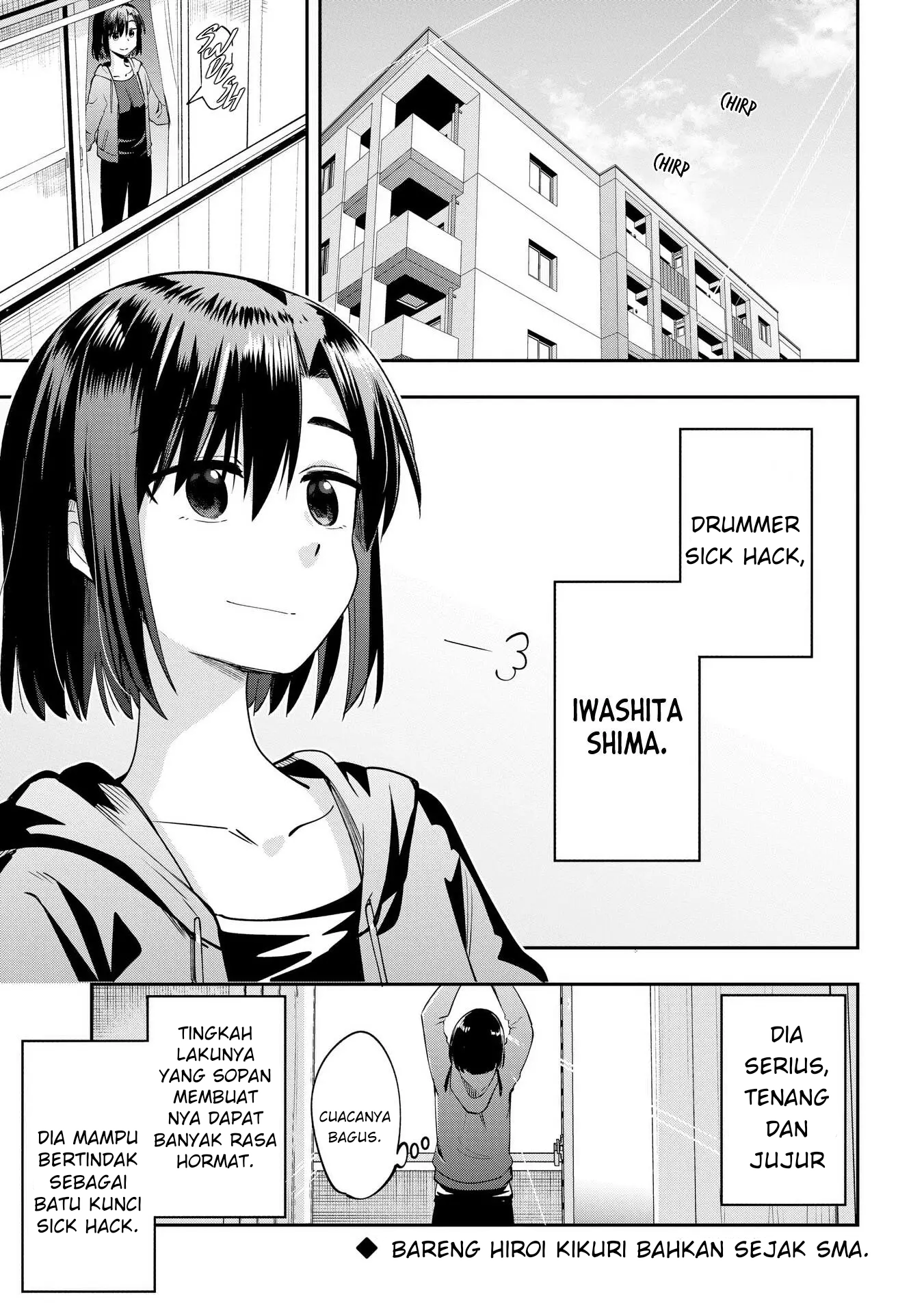Bocchi the Rock! Gaiden: Hiroi Kikuri no Fukazake Nikki Chapter 9 - halaman 1