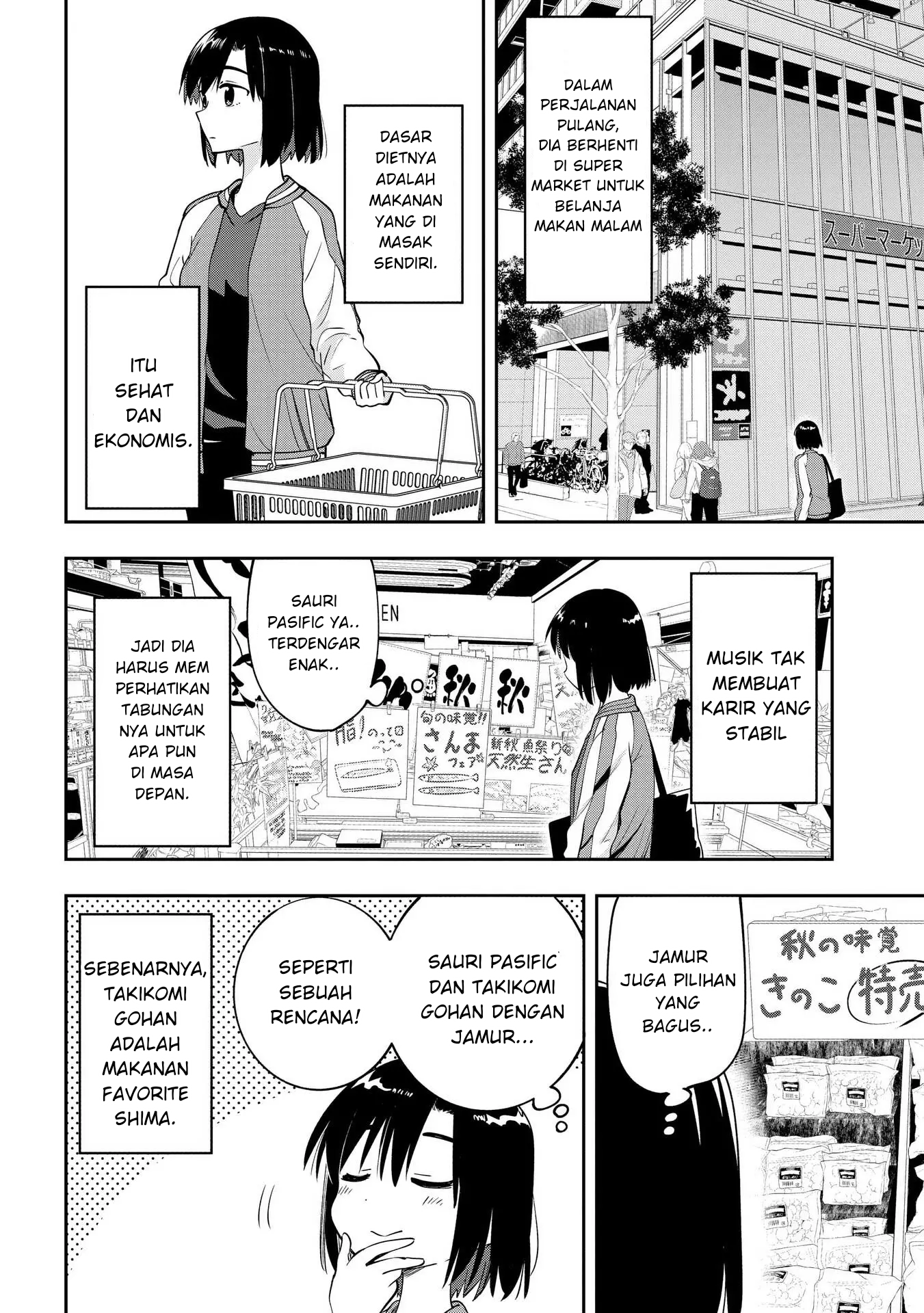 Bocchi the Rock! Gaiden: Hiroi Kikuri no Fukazake Nikki Chapter 9 - halaman 10