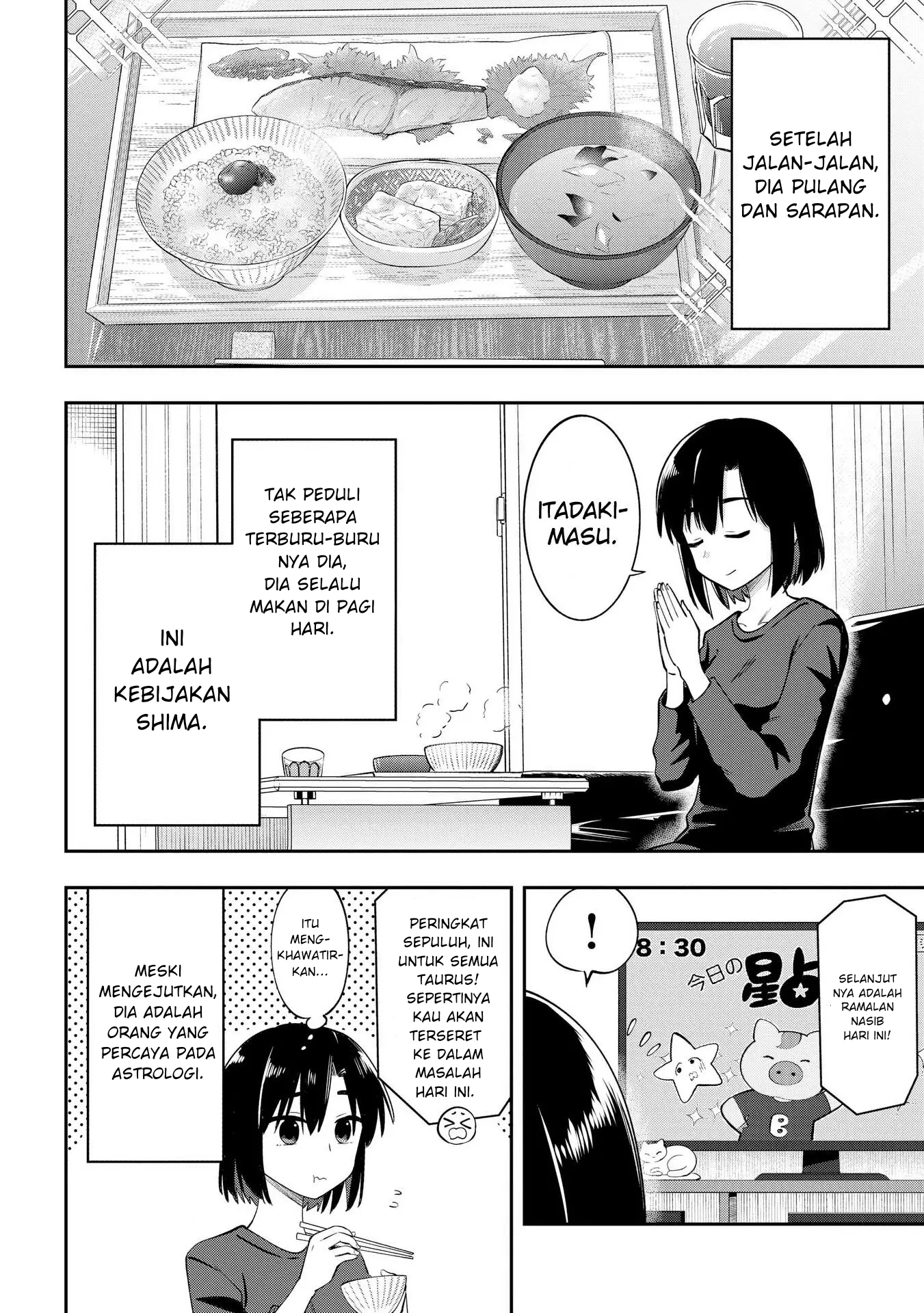 Bocchi the Rock! Gaiden: Hiroi Kikuri no Fukazake Nikki Chapter 9 - halaman 4