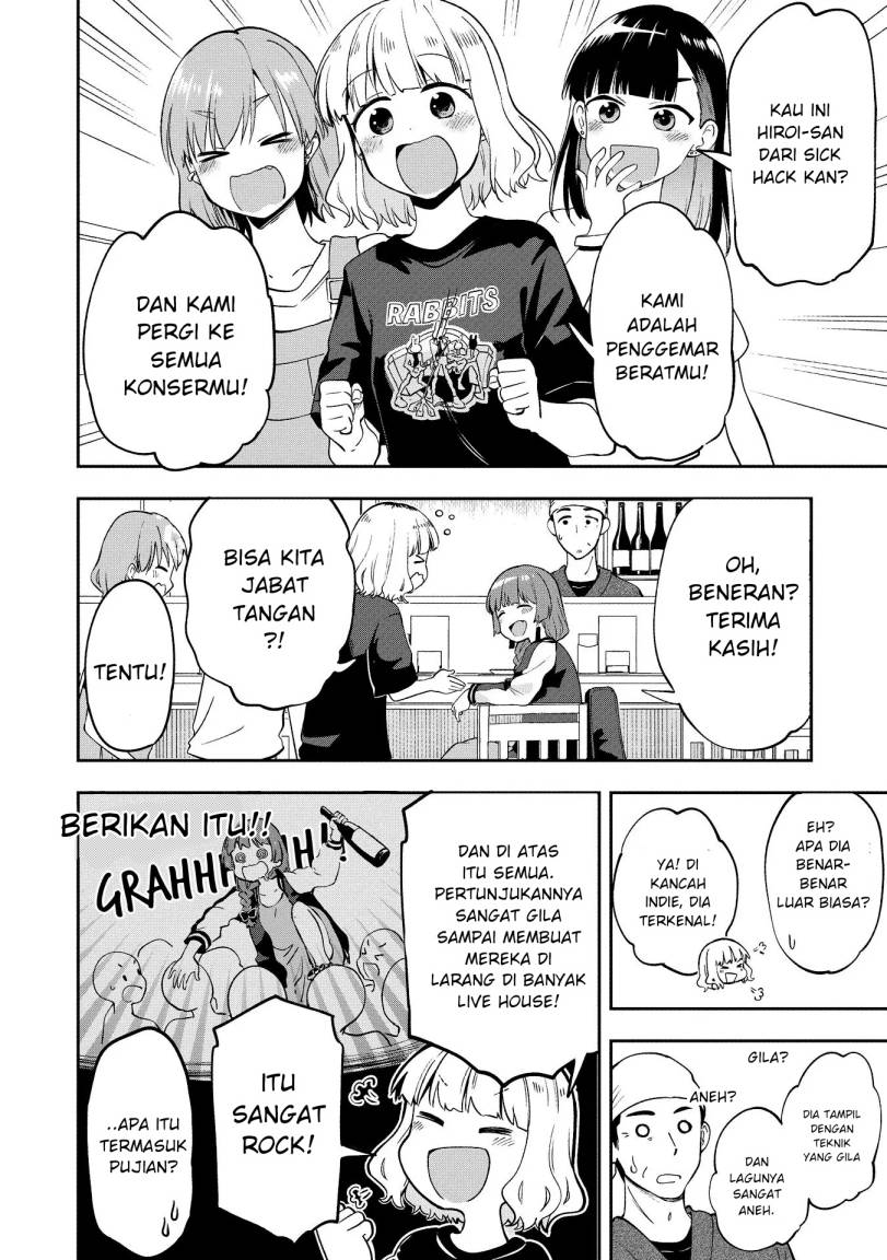 Bocchi the Rock! Gaiden: Kikuri Hiroi’s Heavy Drinking Diary Chapter 1 - halaman 12