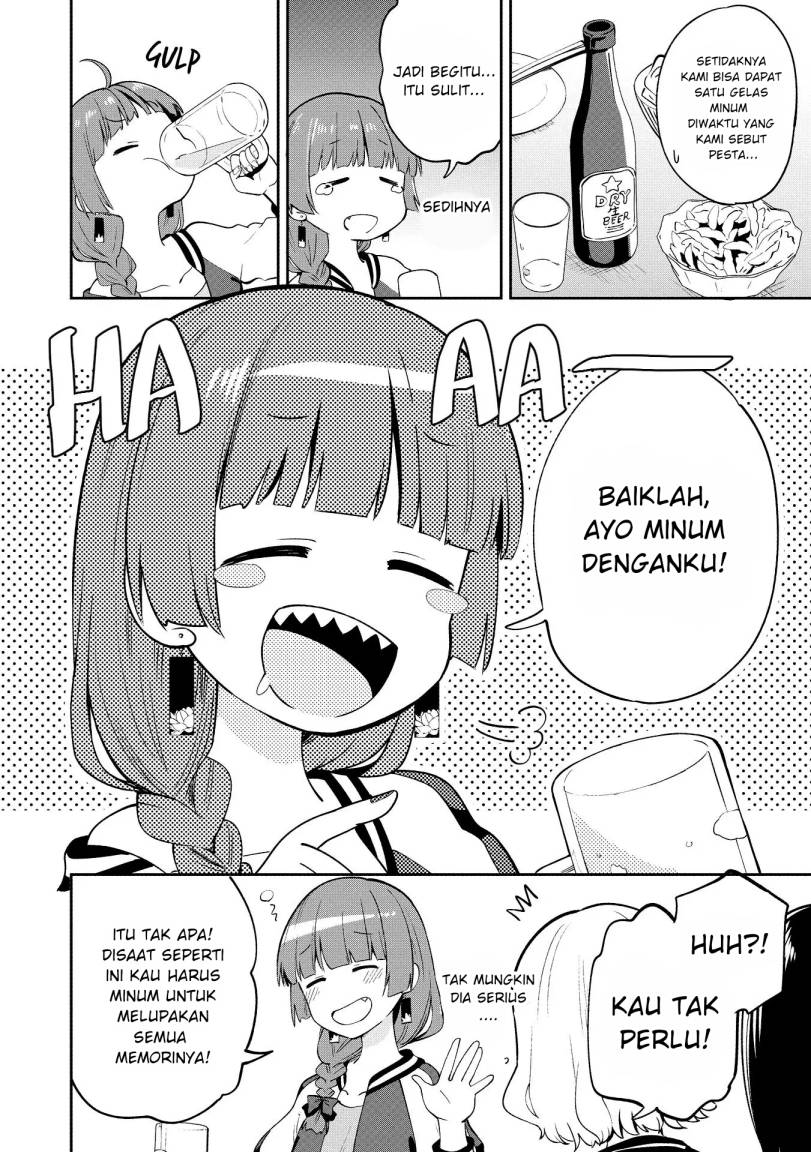 Bocchi the Rock! Gaiden: Kikuri Hiroi’s Heavy Drinking Diary Chapter 1 - halaman 14