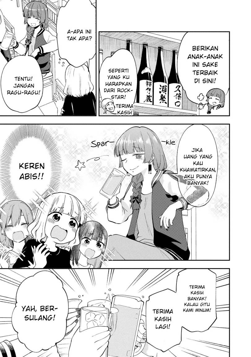 Bocchi the Rock! Gaiden: Kikuri Hiroi’s Heavy Drinking Diary Chapter 1 - halaman 15
