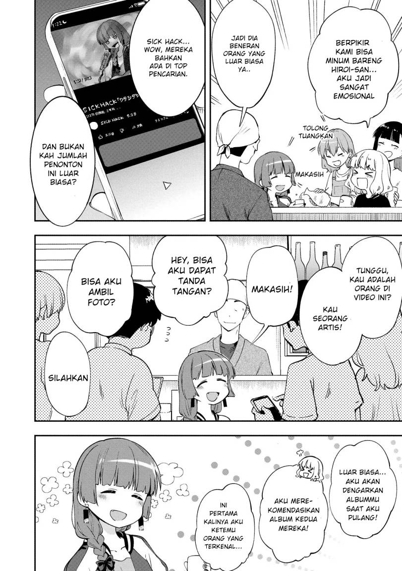 Bocchi the Rock! Gaiden: Kikuri Hiroi’s Heavy Drinking Diary Chapter 1 - halaman 16