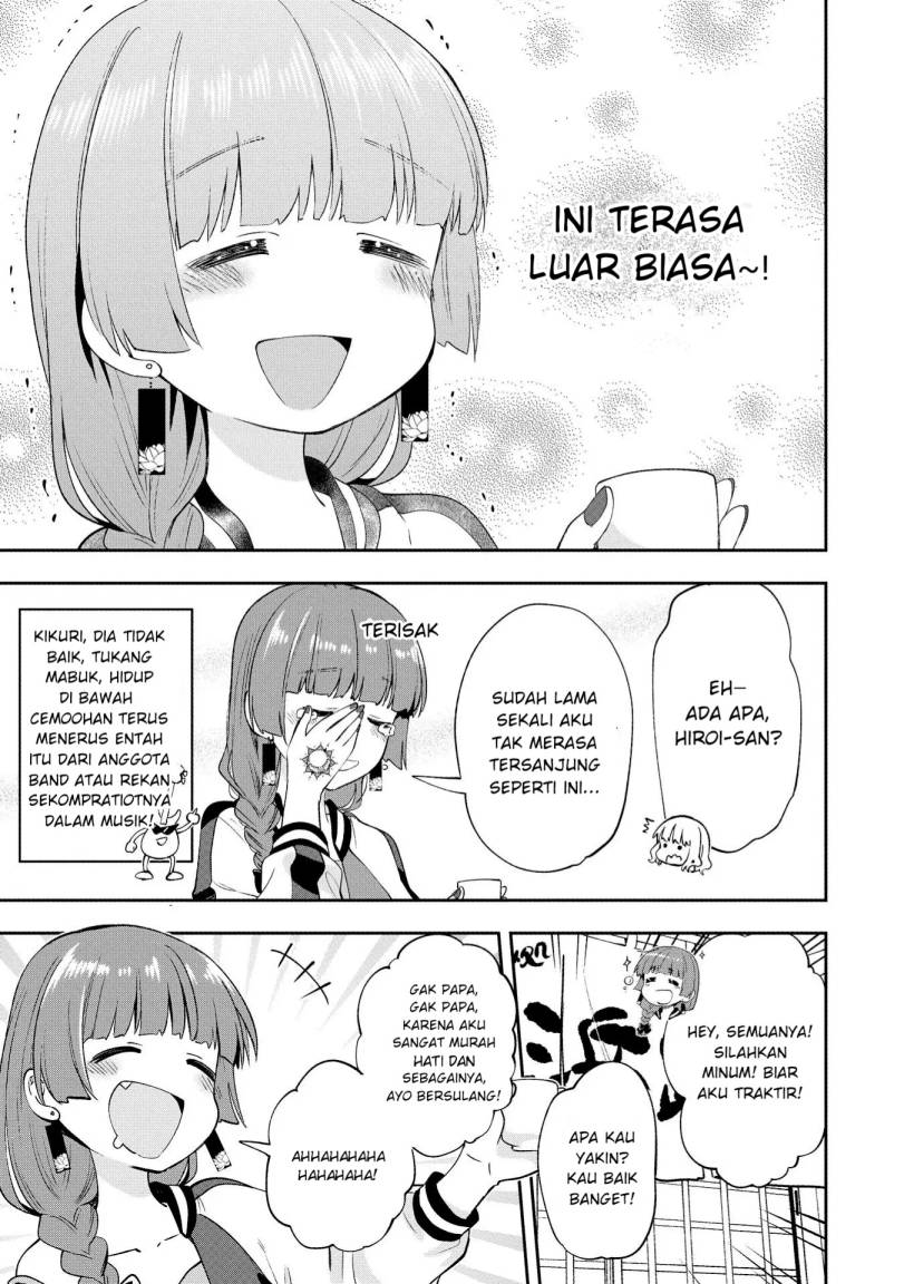 Bocchi the Rock! Gaiden: Kikuri Hiroi’s Heavy Drinking Diary Chapter 1 - halaman 17