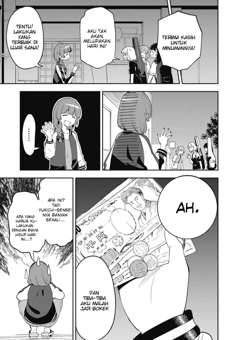 Bocchi the Rock! Gaiden: Kikuri Hiroi’s Heavy Drinking Diary Chapter 1 - halaman 19