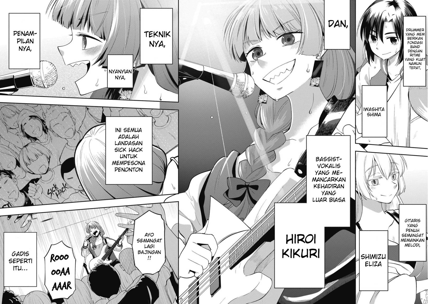 Bocchi the Rock! Gaiden: Kikuri Hiroi’s Heavy Drinking Diary Chapter 1 - halaman 2