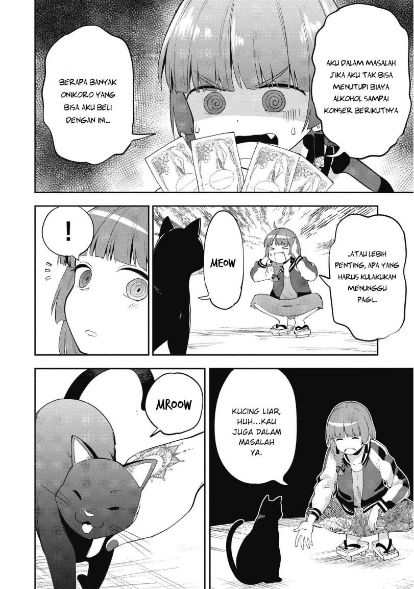 Bocchi the Rock! Gaiden: Kikuri Hiroi’s Heavy Drinking Diary Chapter 1 - halaman 20