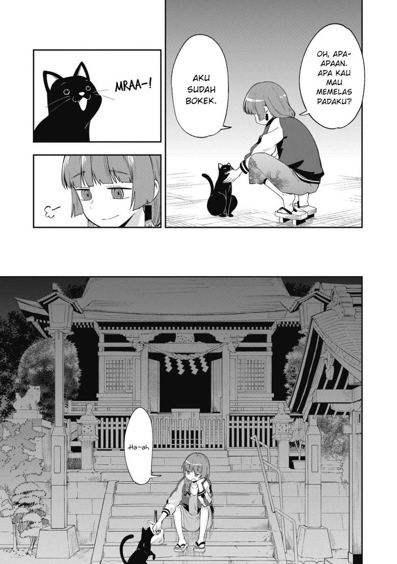 Bocchi the Rock! Gaiden: Kikuri Hiroi’s Heavy Drinking Diary Chapter 1 - halaman 21