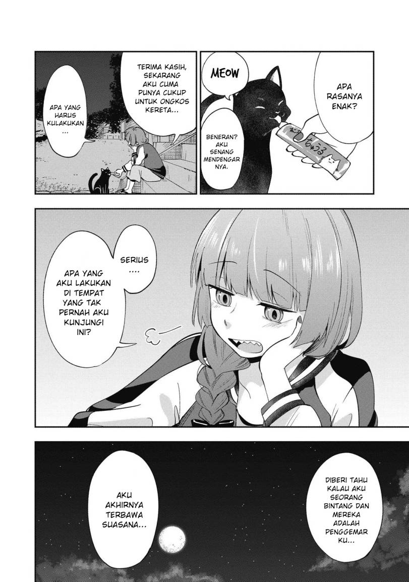 Bocchi the Rock! Gaiden: Kikuri Hiroi’s Heavy Drinking Diary Chapter 1 - halaman 22