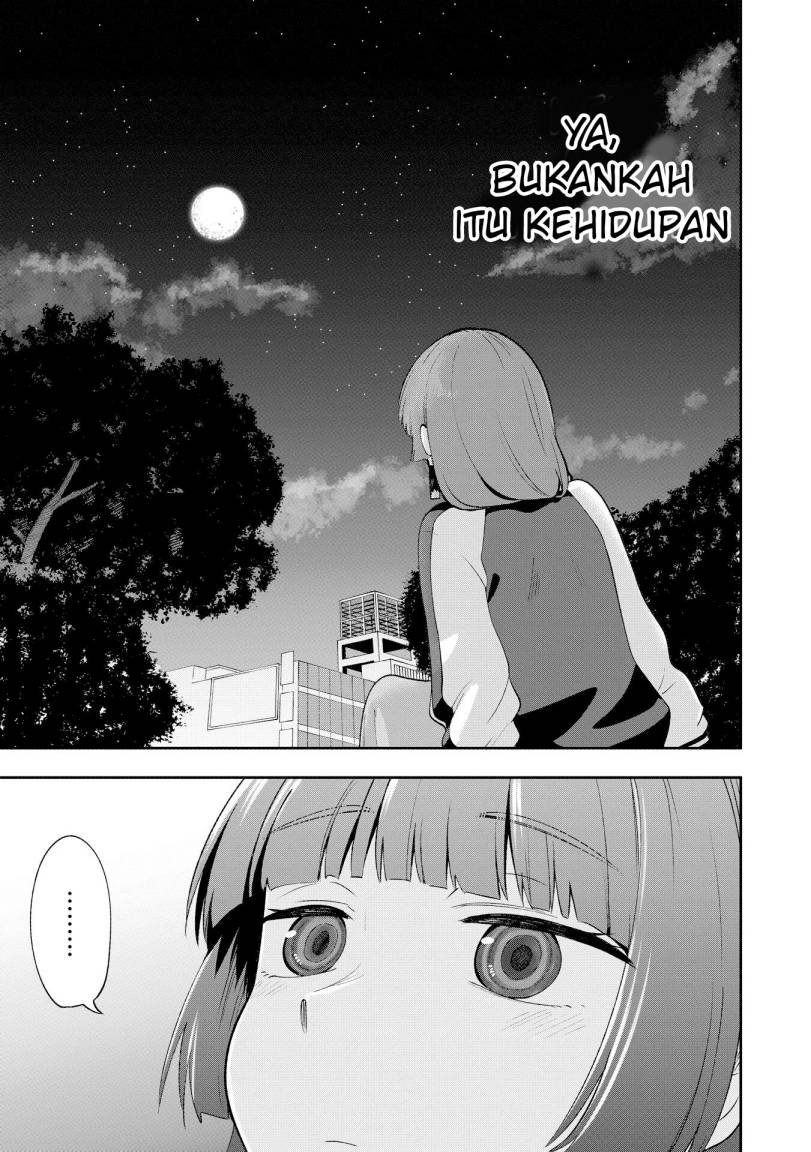 Bocchi the Rock! Gaiden: Kikuri Hiroi’s Heavy Drinking Diary Chapter 1 - halaman 23