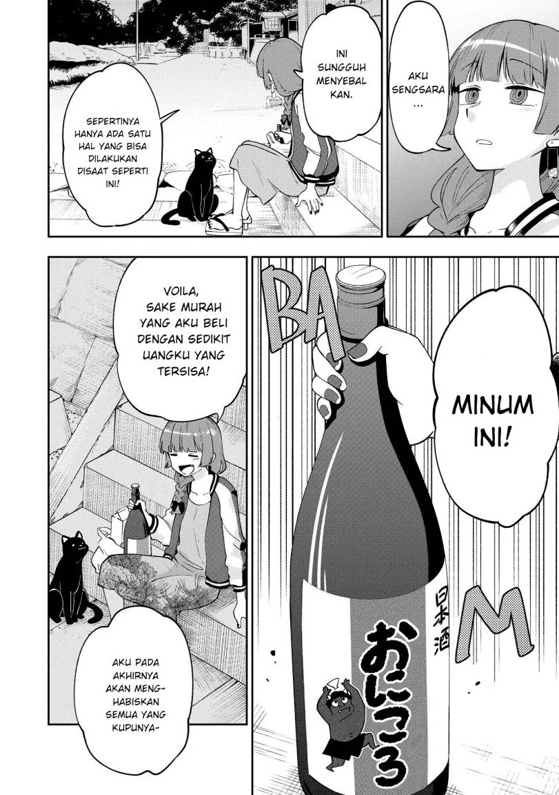 Bocchi the Rock! Gaiden: Kikuri Hiroi’s Heavy Drinking Diary Chapter 1 - halaman 24