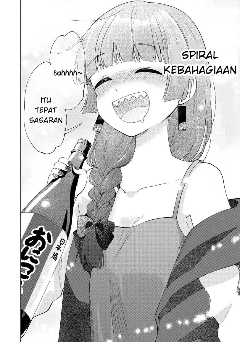 Bocchi the Rock! Gaiden: Kikuri Hiroi’s Heavy Drinking Diary Chapter 1 - halaman 26