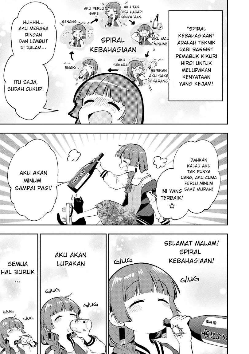 Bocchi the Rock! Gaiden: Kikuri Hiroi’s Heavy Drinking Diary Chapter 1 - halaman 27
