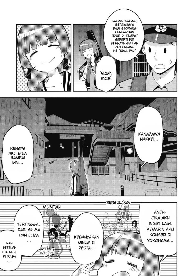 Bocchi the Rock! Gaiden: Kikuri Hiroi’s Heavy Drinking Diary Chapter 1 - halaman 5