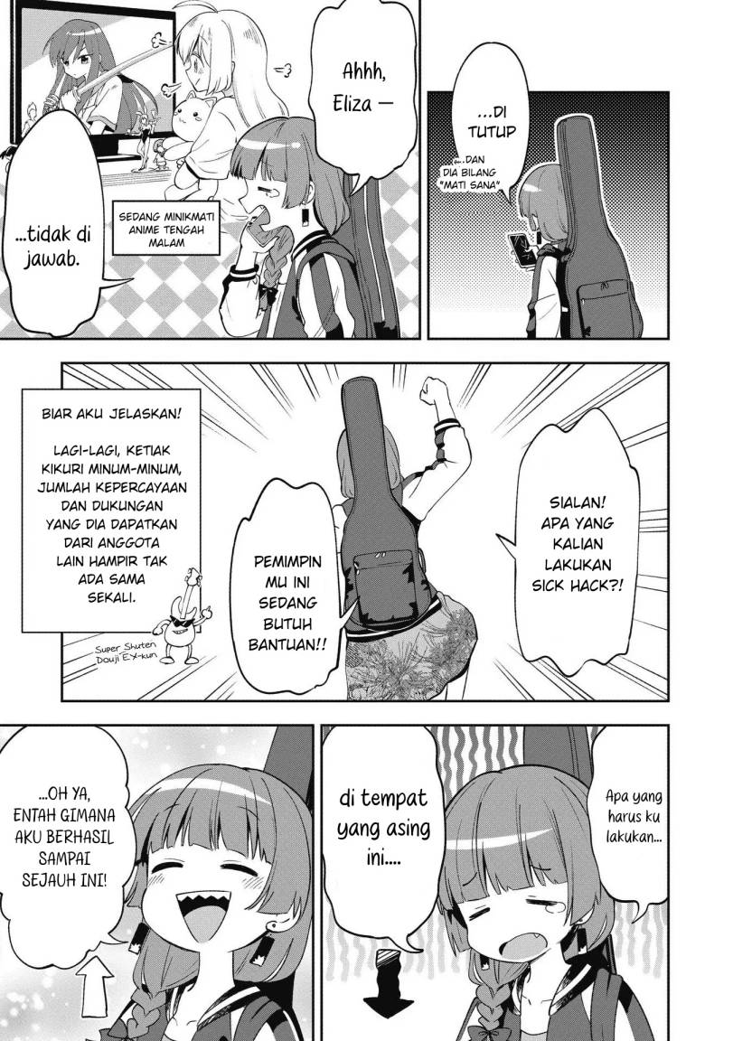 Bocchi the Rock! Gaiden: Kikuri Hiroi’s Heavy Drinking Diary Chapter 1 - halaman 7