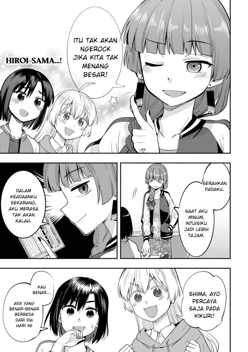 Bocchi the Rock! Gaiden: Kikuri Hiroi’s Heavy Drinking Diary Chapter 10 - halaman 15