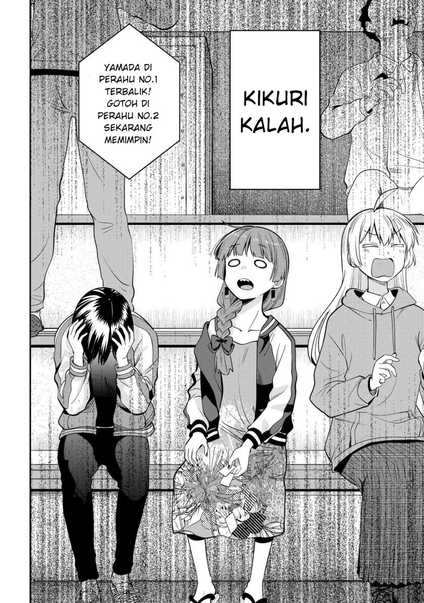 Bocchi the Rock! Gaiden: Kikuri Hiroi’s Heavy Drinking Diary Chapter 10 - halaman 16