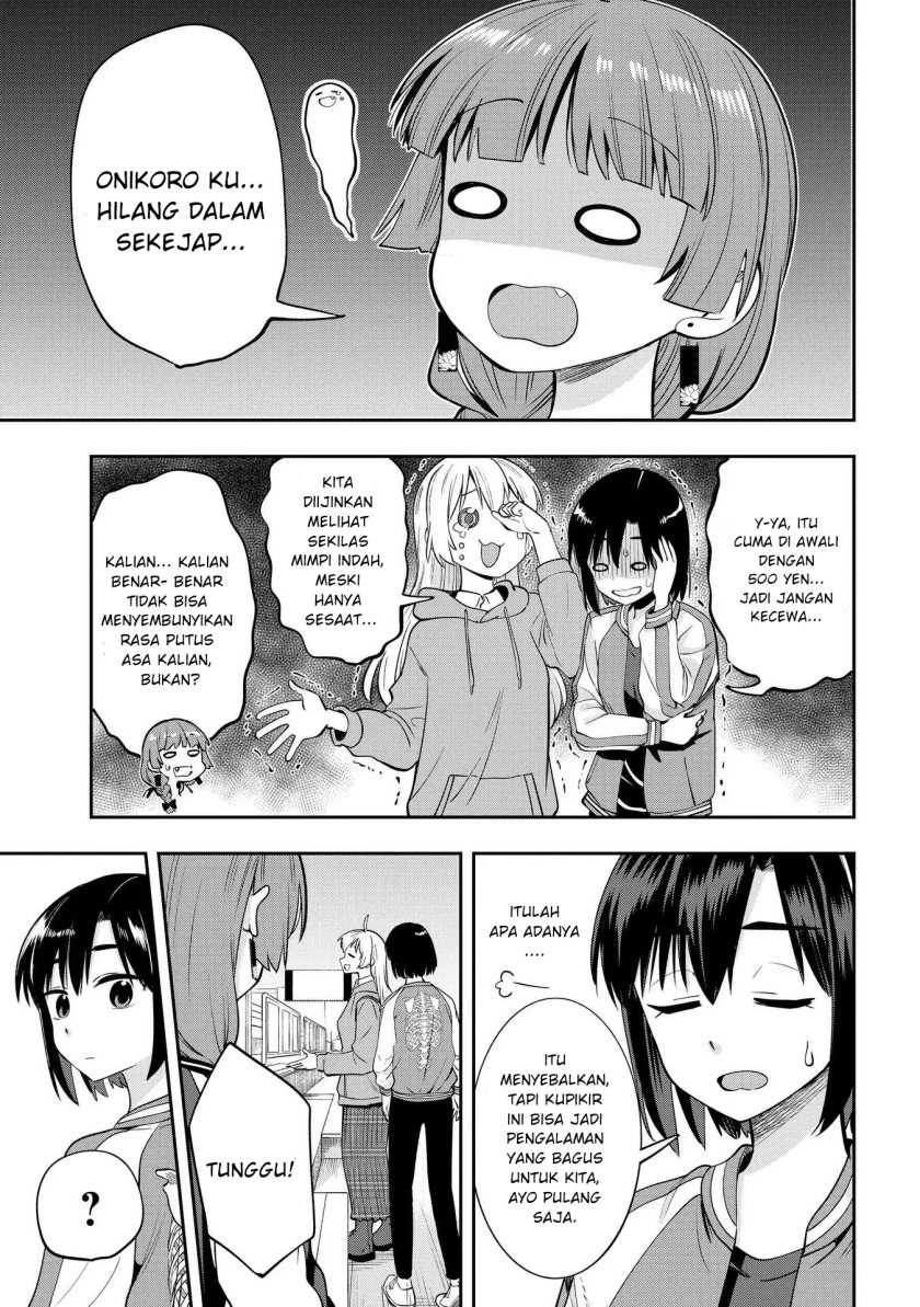 Bocchi the Rock! Gaiden: Kikuri Hiroi’s Heavy Drinking Diary Chapter 10 - halaman 17