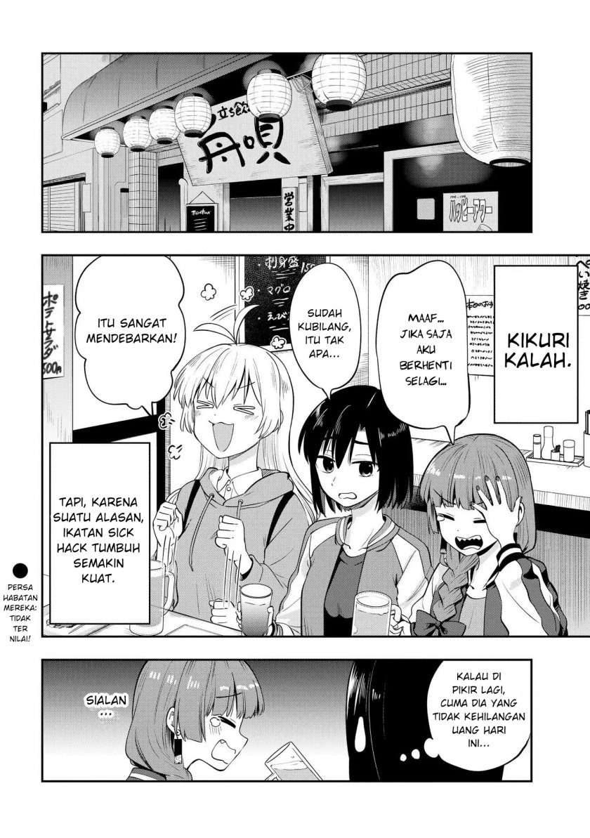 Bocchi the Rock! Gaiden: Kikuri Hiroi’s Heavy Drinking Diary Chapter 10 - halaman 24