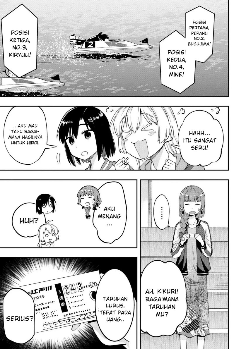 Bocchi the Rock! Gaiden: Kikuri Hiroi’s Heavy Drinking Diary Chapter 10 - halaman 9